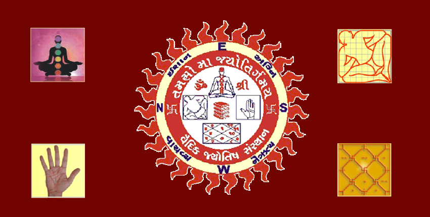 Vedic Jyotish Sansthan Mumbai